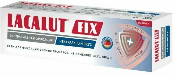 Лакалют фикс крем для фиксации зубных протезов экстрасильный с нейтральным вкусом туба 40г Dr.Theiss Naturwaren GmbH - фото №14