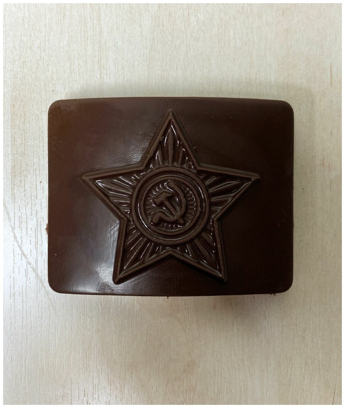 Шоколад фигурный темный "Бляшка СССР" 150г - фотография № 3
