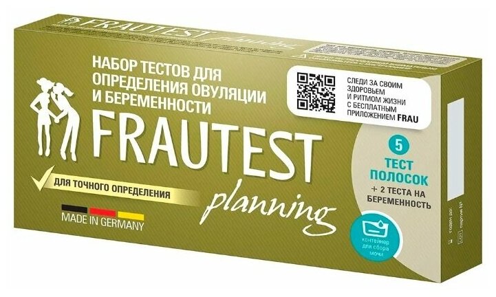 Тест на Беременность/Овуляцию фраутест Planning (5+2) # М