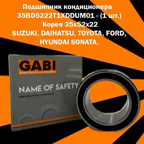 Подшипник кондиционера Gabarit 35x52x22 для автомобилей SUZUKI, FORD и HYUNDAI