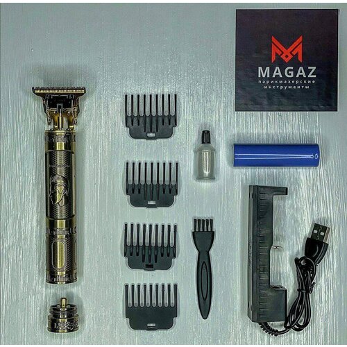 Триммер для стрижки волос усов бороды 39000₽