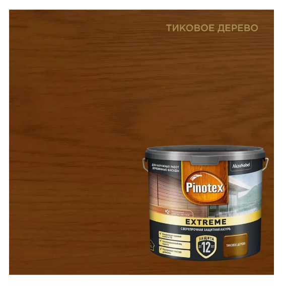 Лазурь для дерева Pinotex Extreme полуматовая тиковое дерево 2.5 л - фото №1