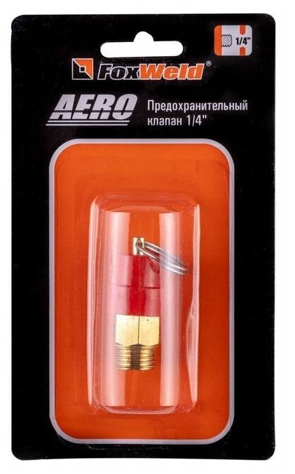 Предохранительный клапан Foxweld AERO, 8 бар, с внешней резьбой 1/4" - фотография № 4