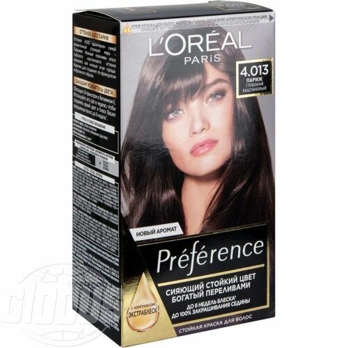 Стойкая крем-краска для волос L\'Oreal Paris Preference 4.01 Париж, 270 мл