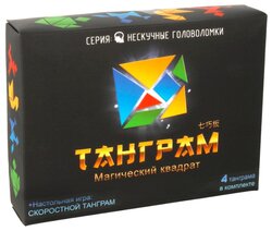 Головоломка Нескучные игры Танграм (8028)