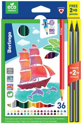 Карандаши цветные Faber-Castell Colour Pencils 12 цветов - фото №6