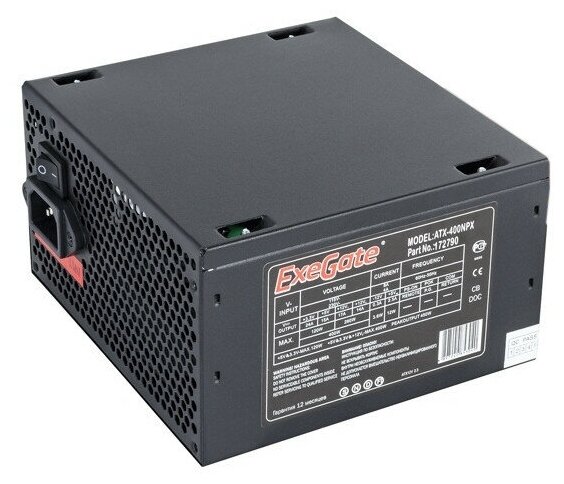 Блок питания ATX Exegate EX224732RUS 400W, black, 12cm fan, 24p+4p, 6/8p PCI-E, 3*SATA, 2*IDE, FDD - фото №14