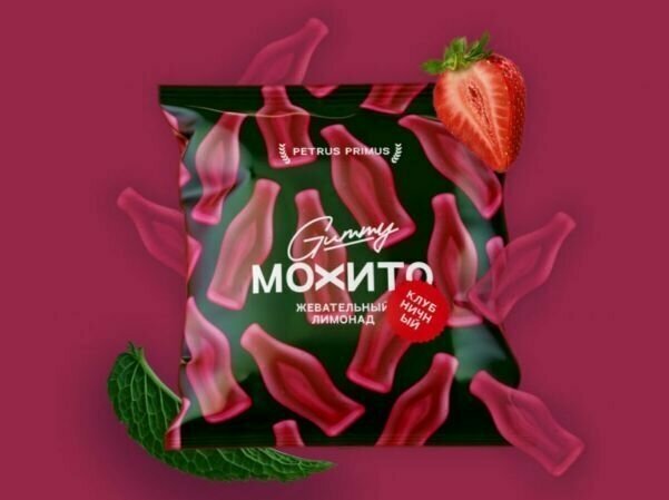 Мармелад жевательный Gummy "Клубничное мохито" в форме бутылочка 70 г.