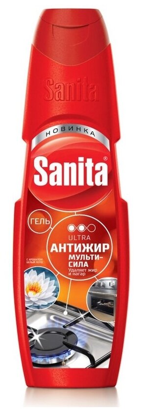 Гель Антижир мультисила "Sanita" 500 гр