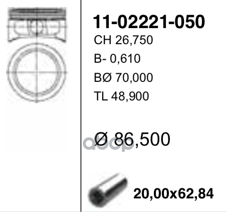 86,50 Mm. Порш+Палец, Без Колец Opel Astra G 2.2I 16V/ Speedster 2.2I 16V / Vectra B/C 2.2I 16V YENMAK арт. 11-02221-050