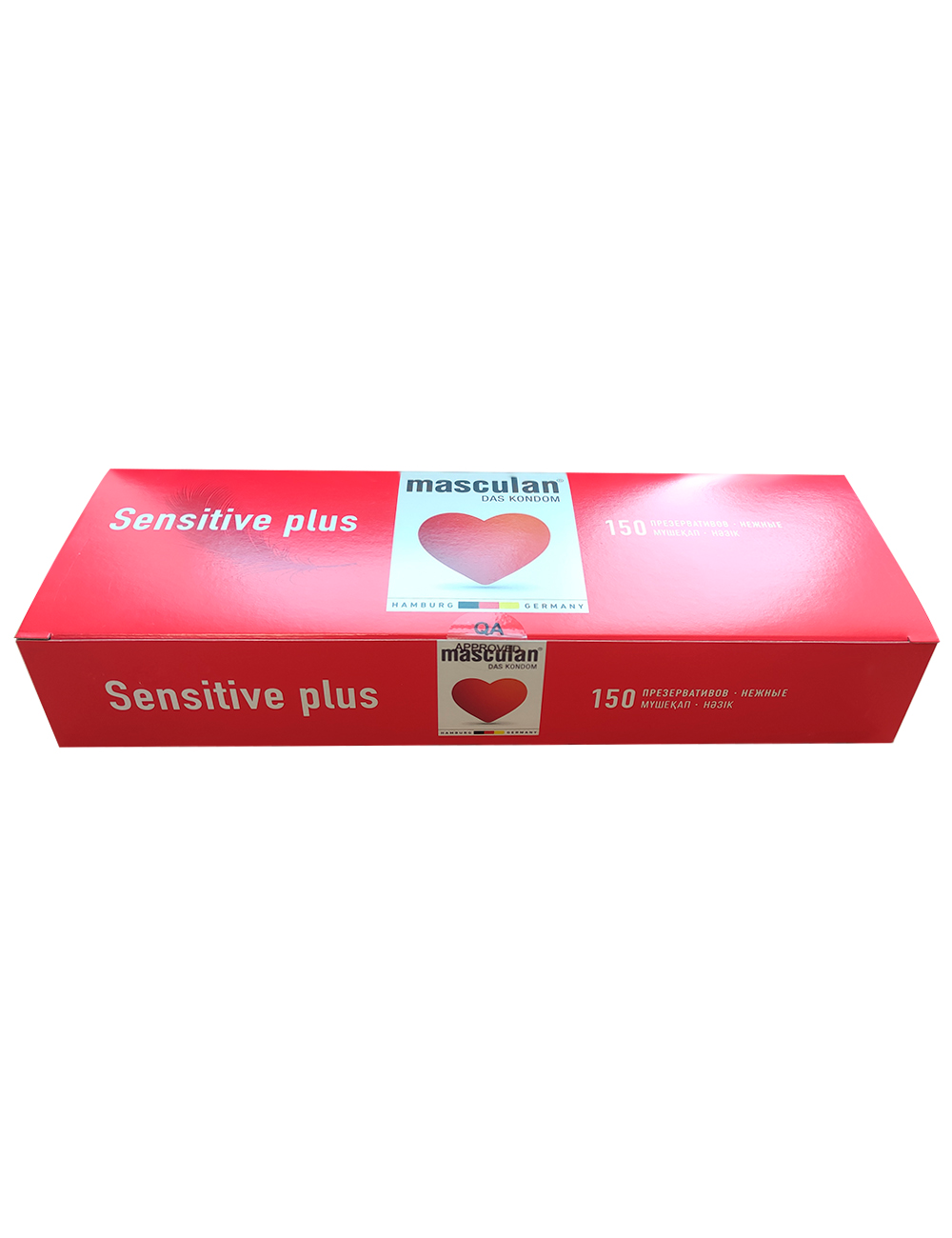 Презервативы Masculan Sensitive plus №150, классические, нежные, 150 шт
