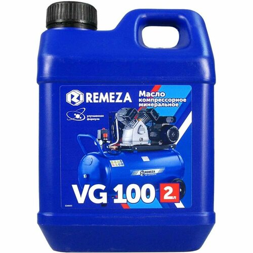 Компрессорное масло Remeza vg масло компрессорное remeza vg 100 1л