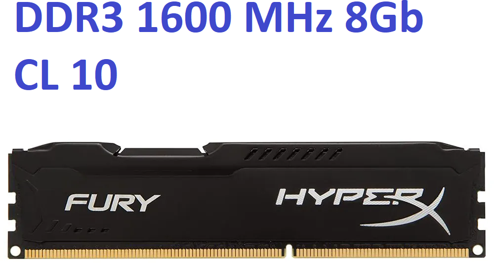 Модуль оперативной памяти HyperX Fury DDR3 8GB 1600 МГц, Black (HX316C10FB/8)