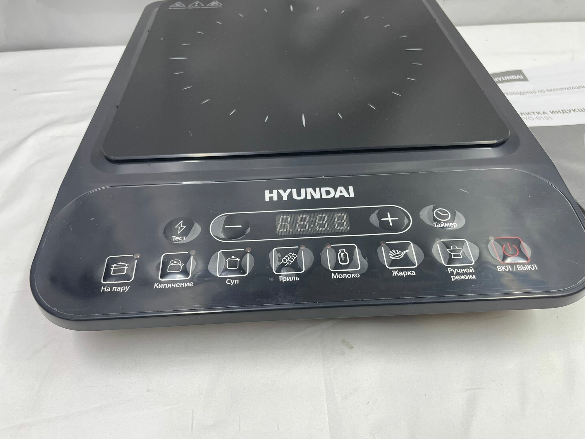 Плита Электрическая Hyundai черный стеклокерамика (настольная) - фото №7