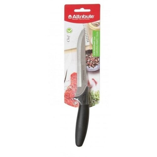Нож кухонный Attribute Chef, универсальный, лезвие 15см (AKC036), 6шт.
