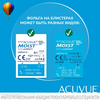 Фото #4 Контактные линзы ACUVUE 1-DAY MOIST, 30 шт.