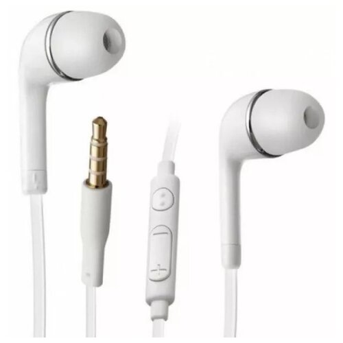 Проводные наушники Samsung HS330EG900 белый 249₽