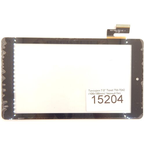 Тачскрин 7.0' Texet TM-7042 36 pin (106x186mm) Черный без выреза p/n: SG5740A-FPC V4-1