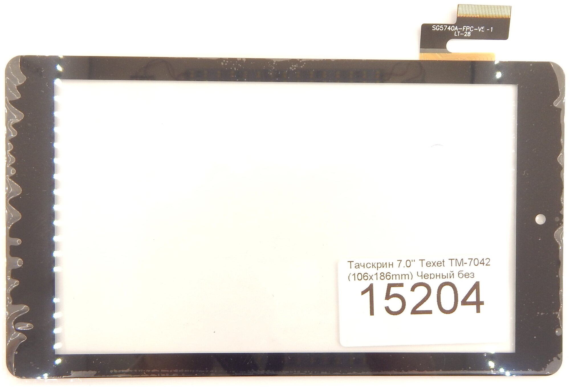 Тачскрин 7.0' Texet TM-7042 36 pin (106x186mm) Черный без выреза p/n: SG5740A-FPC V4-1