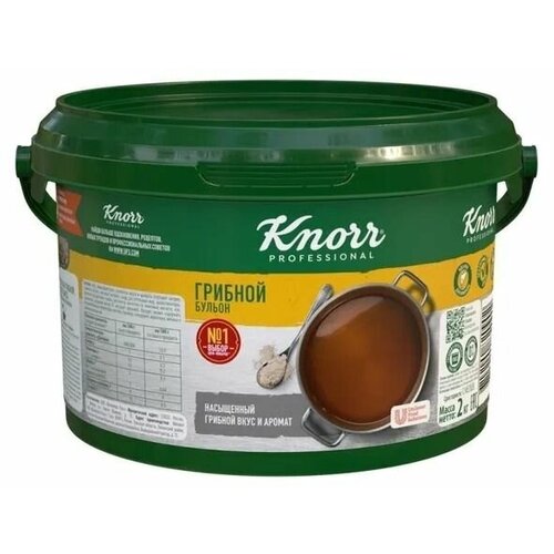 Бульон грибной 2 кг Knorr professional сухая смесь, 1 шт