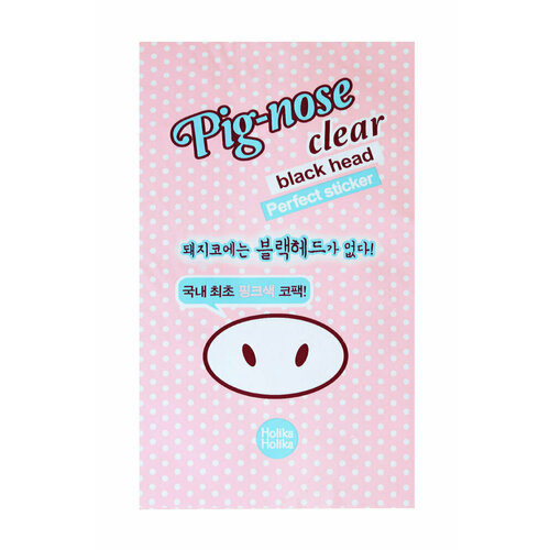 Holika Holika Очищающая полоска для носа, 1 шт Holika Holika Pig Nose Clear Black Head Perfect Sticker полоска для очищения пор носа lp care зебра 1 шт