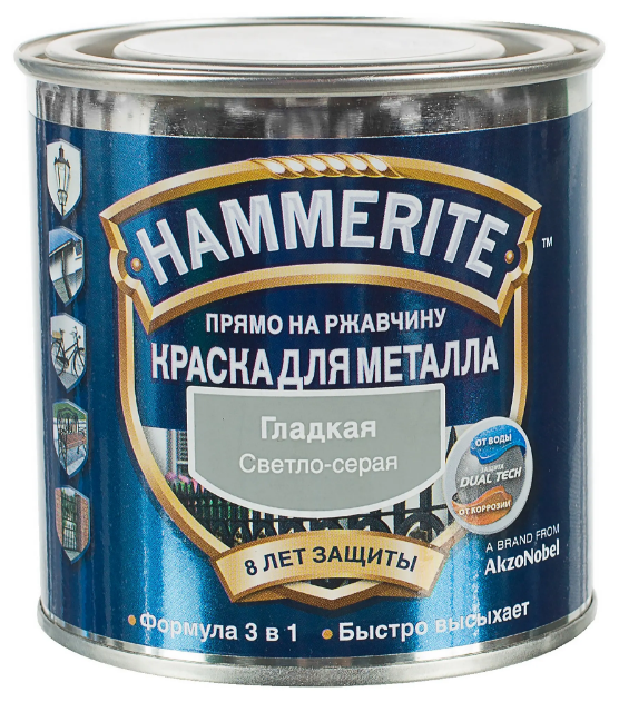 Hammerite гладкая (0,25 л светло-серая )