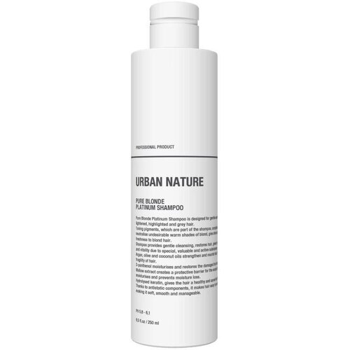 Urban Nature Шампунь тонирующий для светлых волос Pure Blonde Platinum, 250мл шампунь для волос urban nature шампунь тонирующий для светлых волос pure blonde platinum