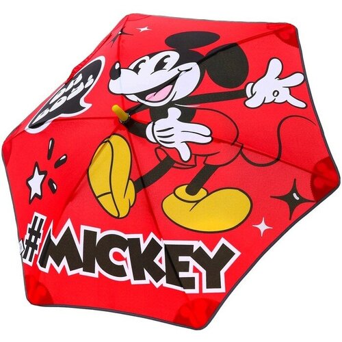 Зонт мультиколор