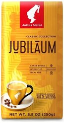 Кофе в зернах Julius Meinl Jubileum, 250 г