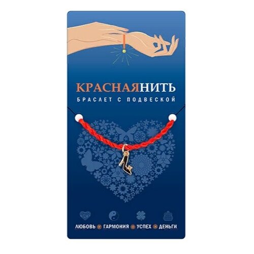 Браслет-нить Giftman, красный, золотой