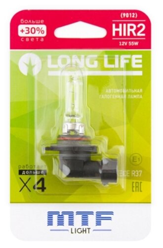 Лампа автомобильная галогенная MTF Light Long Life x4 HS12H2 HIR2 12V 55W PX22d 1 шт.
