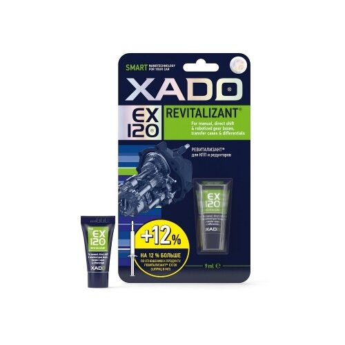фото XADO Revitalizant EX120 для КПП и редукторов 0.009 л