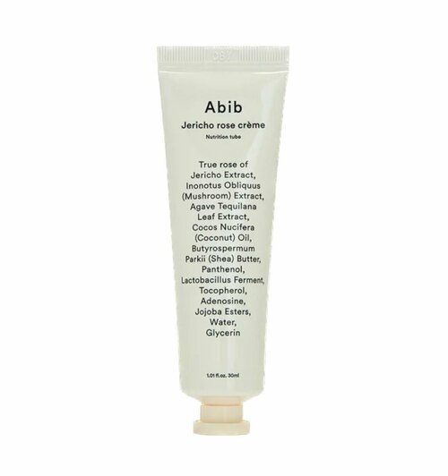 ABIB Крем для лица Jericho Rose Creme Nutrition Tube (30 мл)