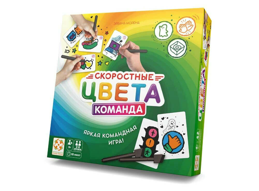 Стиль Жизни Настольная игра "Скоростные цвета 2. Команда" УТ100029176