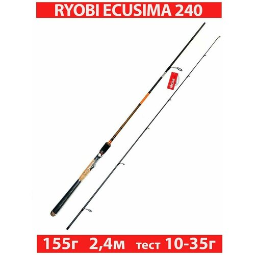 Удилище спиннинговое штекерное RYOBI ECUSIMA 2,40 10-35g удилище спиннинговое штекерное ryobi ecusima 2 40 10 35g