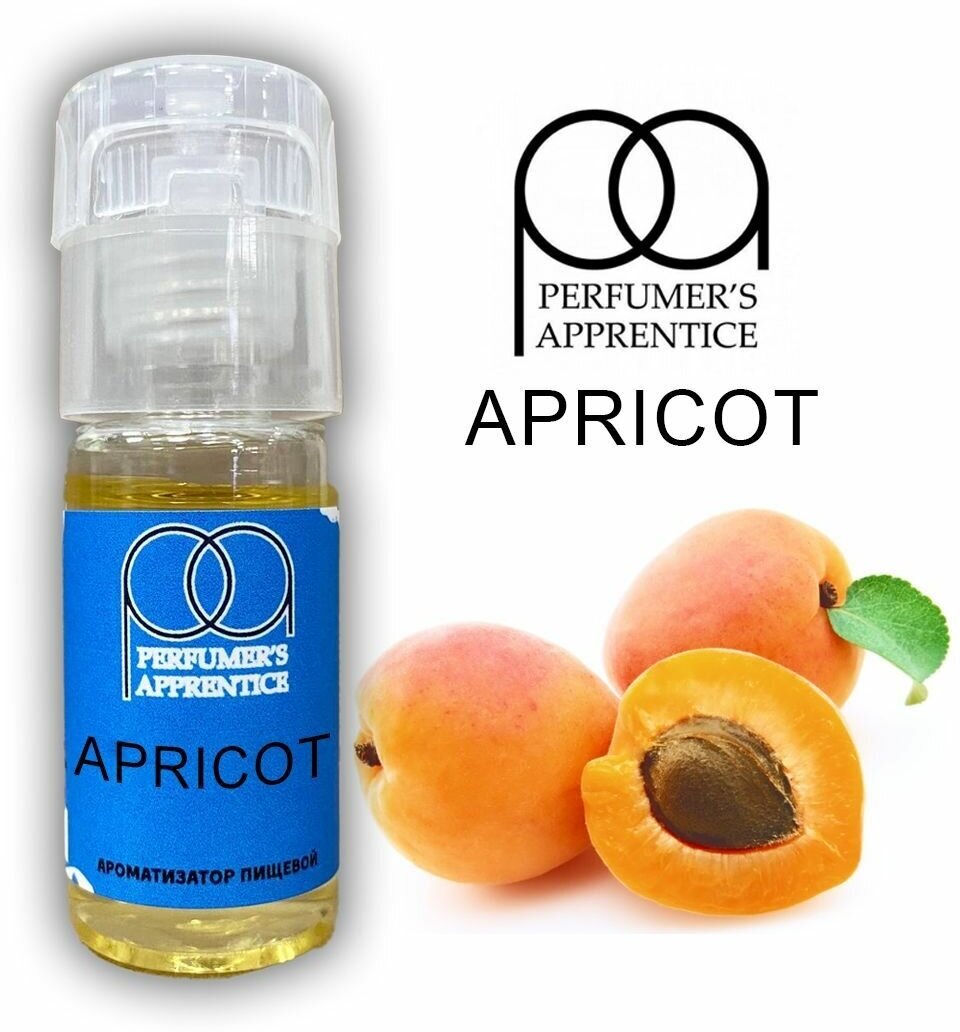 Ароматизатор пищевой Apricot (TPA) 10мл