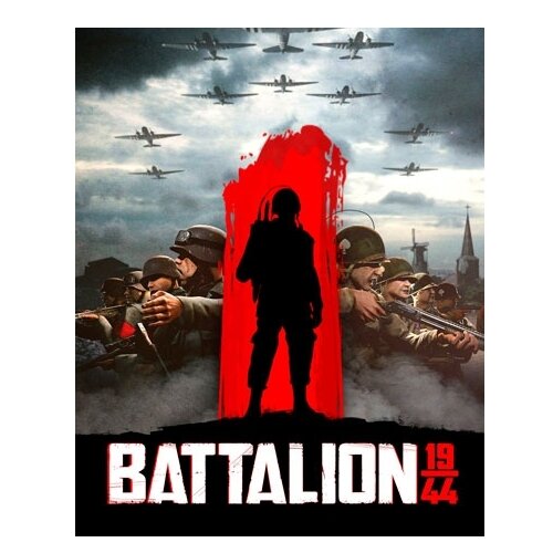 Игра Battalion 1944 для PC, электронный ключ