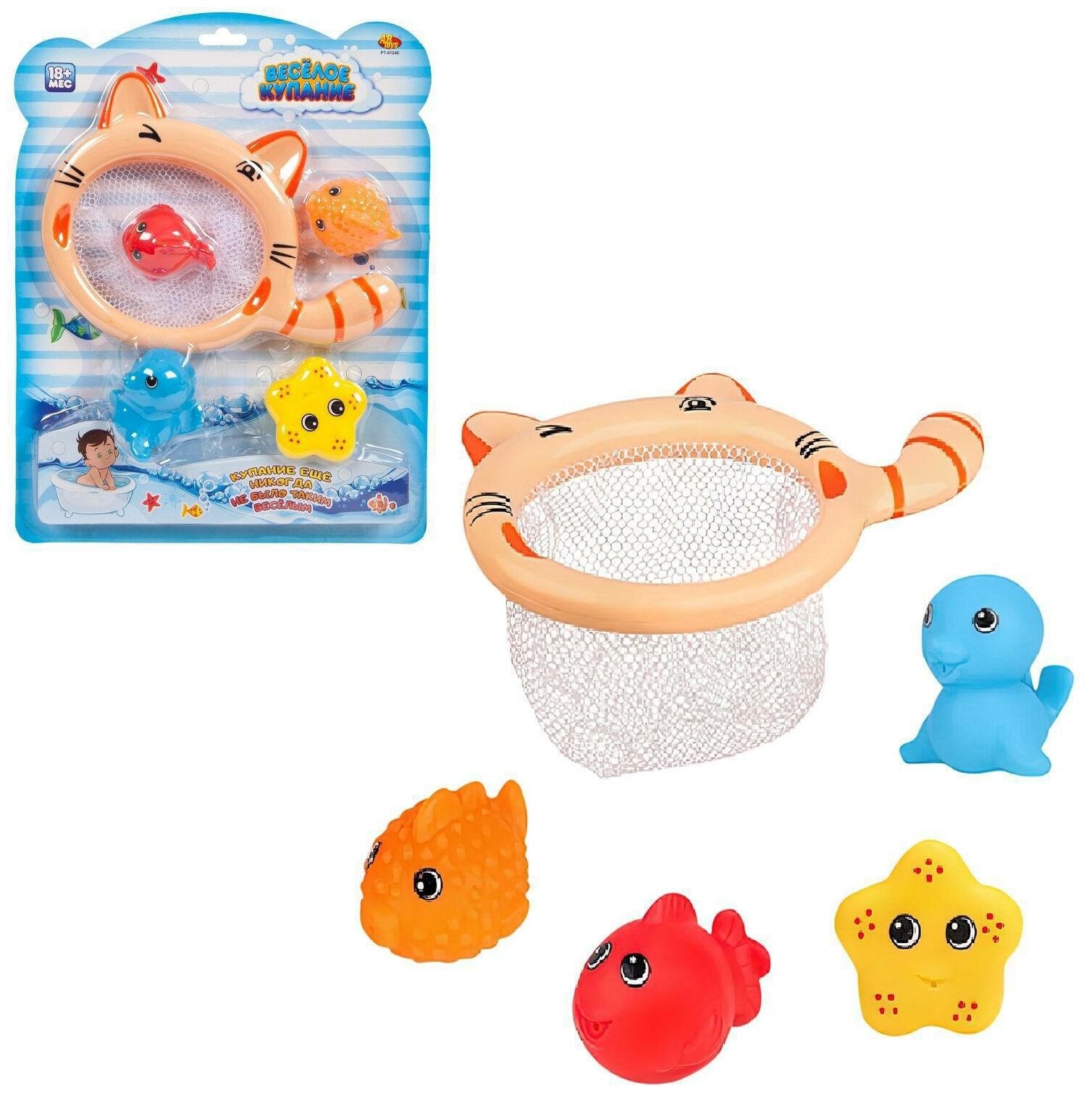 Набор игрушек для ванны ABtoys Веселое купание Морские обитатели 4 фигурки и сачок-кошка в ассортименте Junfa Toys - фото №6
