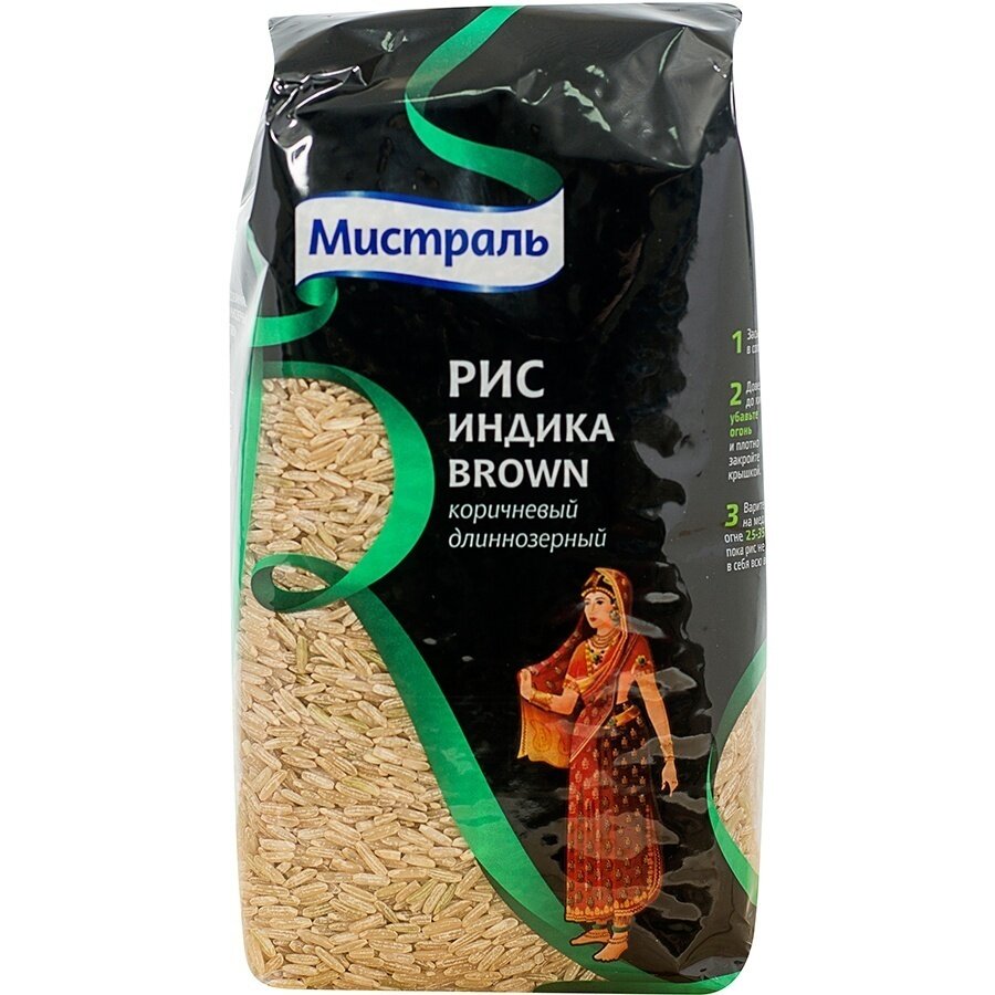 Рис Мистраль Индика Brown коричневый длиннозерный 1 кг