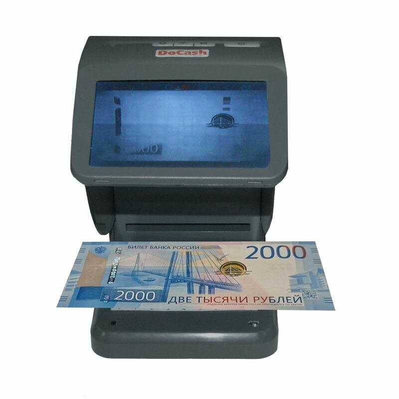 Детектор банкнот DoCash Mini Combo просмотровый мультивалюта - фото №10