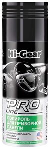 Фото Hi-Gear Пенный полироль для приборной панели салона автомобиля PRO Line HG5615, 0.28 кг