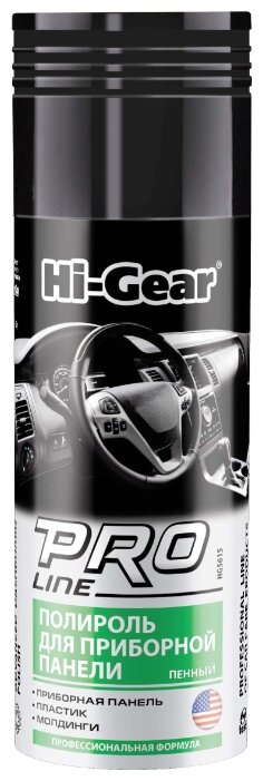 Hi-Gear Пенный полироль для приборной панели салона автомобиля PRO Line HG5615, 0.28 кг