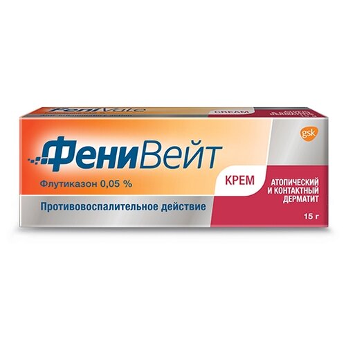 Фенивейт крем д/нар. прим., 0.05%, 15 г