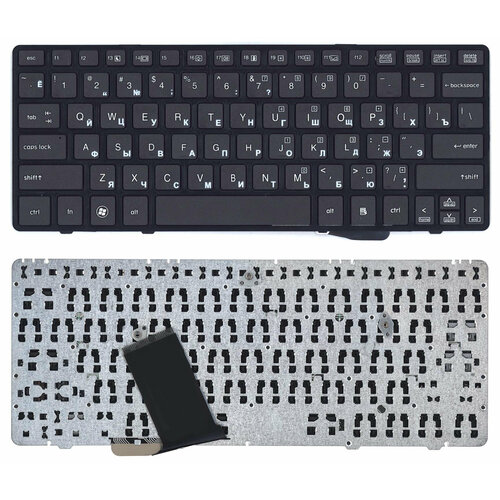 Клавиатура для HP 2560p p/n: 6037B0065304, 6037B0081022, 638512-041, 65390-041, 700948-251