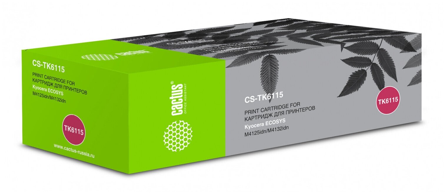 Картридж Cactus CS-TK6115, черный, 15000 страниц, совместимый для Kyocera Ecosys M4125idn/M4132idn