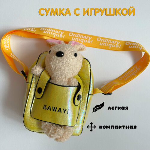 фото Сумка кросс-боди mdl, фактура лаковая, желтый