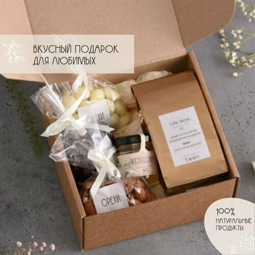 Пoдaрoчный нaбoр Вмeсто слов 