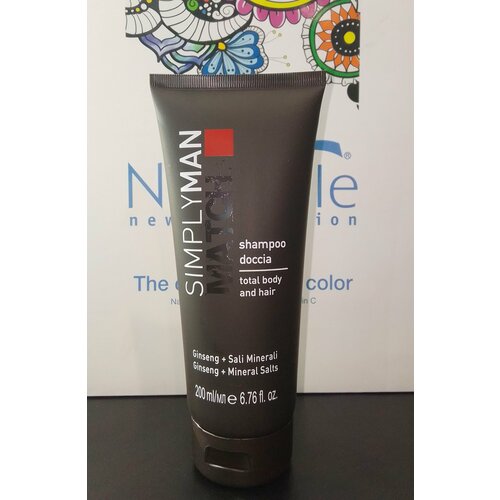 Nouvelle Total Energy Body & Hair 200ml Шампунь для тела и волос