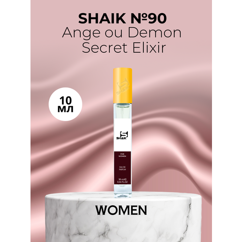 Парфюмерная вода Shaik №90 Ange Ou Demon Le Secret Elixir 10 мл парфюмерная вода shaik 90 ange ou demon le secret elixir 10 мл