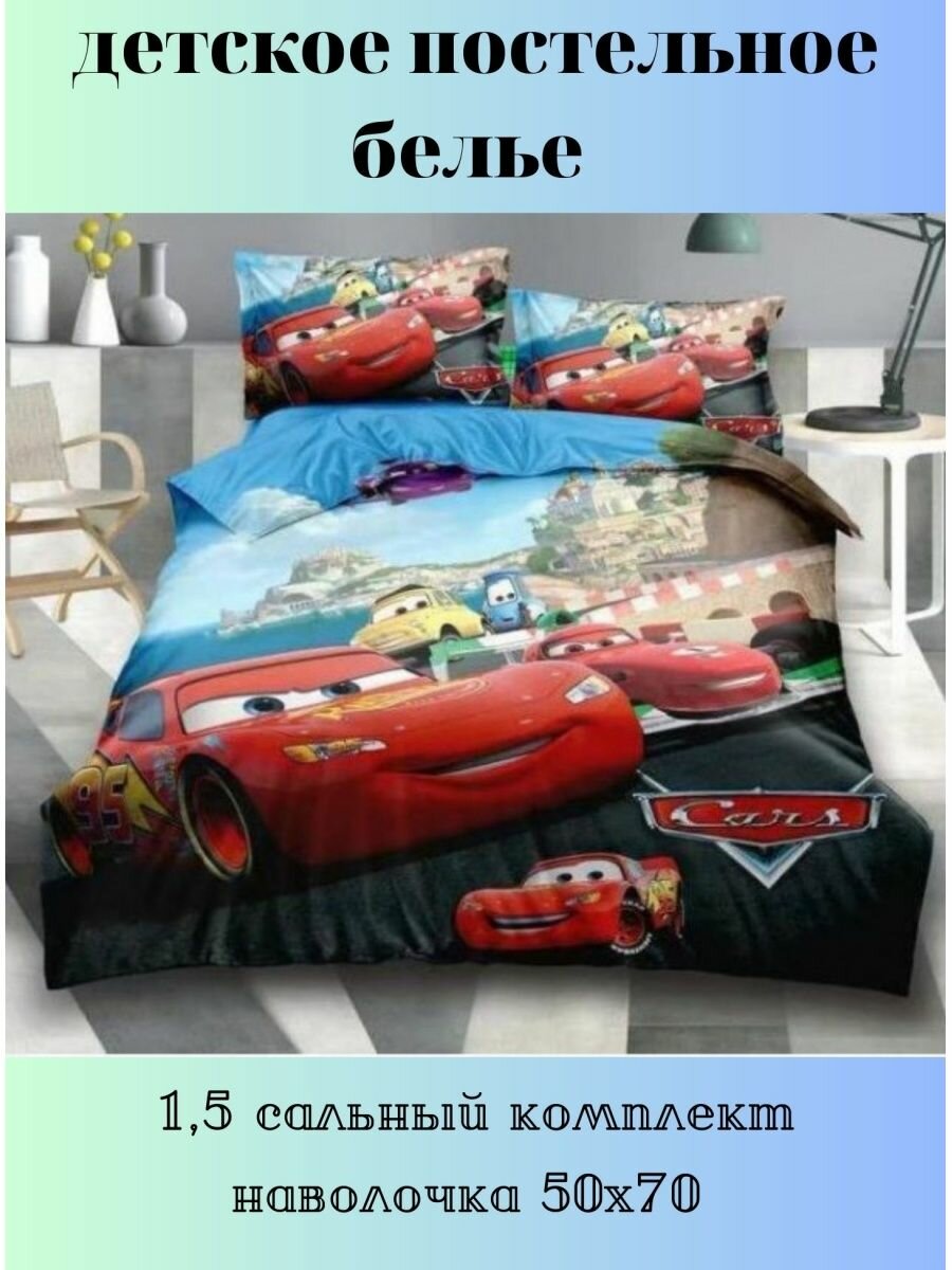 фото Постельное белье, любимые герои